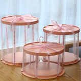 Transparent cake box three-in-one multi-size baking packaging 6 8 12 inch round cake box