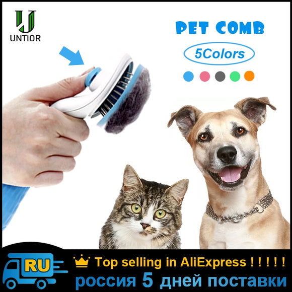 Pet Comb for Grooming