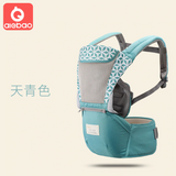 All-In-One Baby Travel Carrier