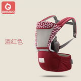 All-In-One Baby Travel Carrier