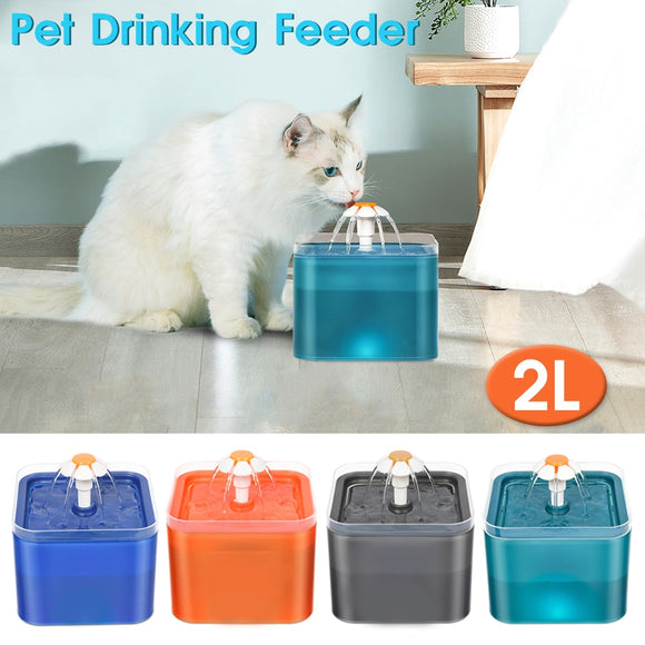 Electric Pet Drinking Fountain