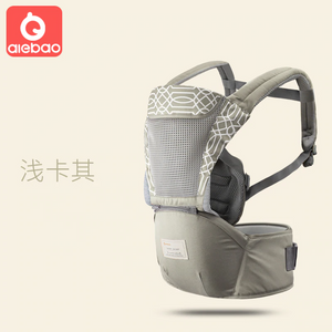 All-In-One Baby Travel Carrier