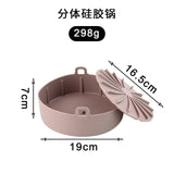 Silicone Pot for Air fryer