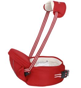 Baby side saddle or hand free carrier