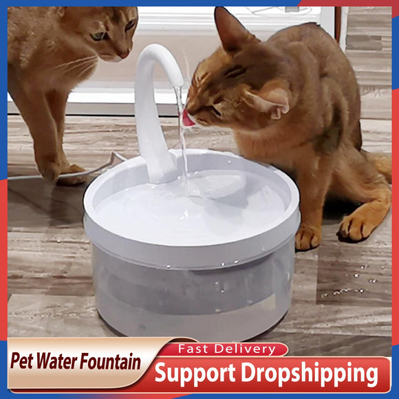 Automatic pet fountain