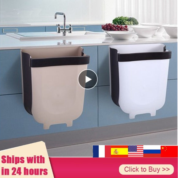 Wall Mounted Folding Waste Bin