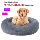 Round Long Plush Dog Beds for Large Dogs Winter Pet Products Cushion Super Soft Fluffy Comfortable Cat Mat Supplies Accessories